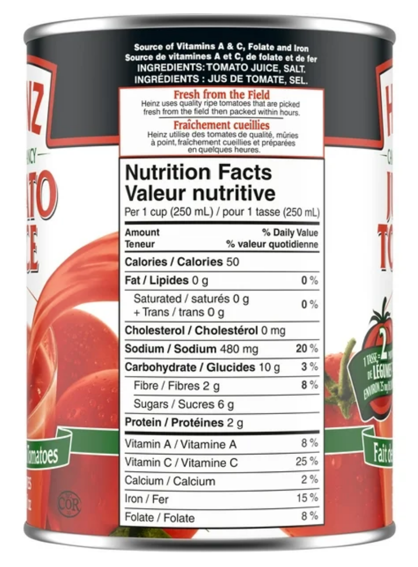 Jus de tomate Heinz, canette de 540 ml Fabriqué au Canada Jus de tomate populaire Un aliment de base sans additifs