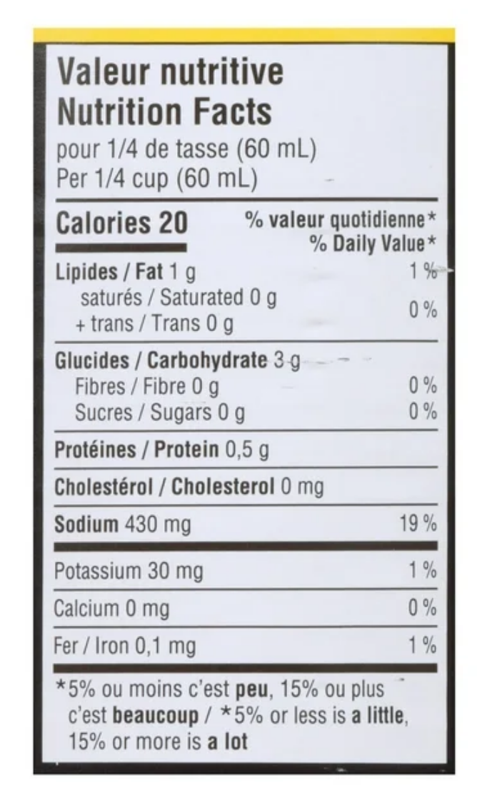 Poutine Gravy, STH Poutine Gravy Sauce 52g Quebec Canadian Popular Pantry Canned Staple Poutine